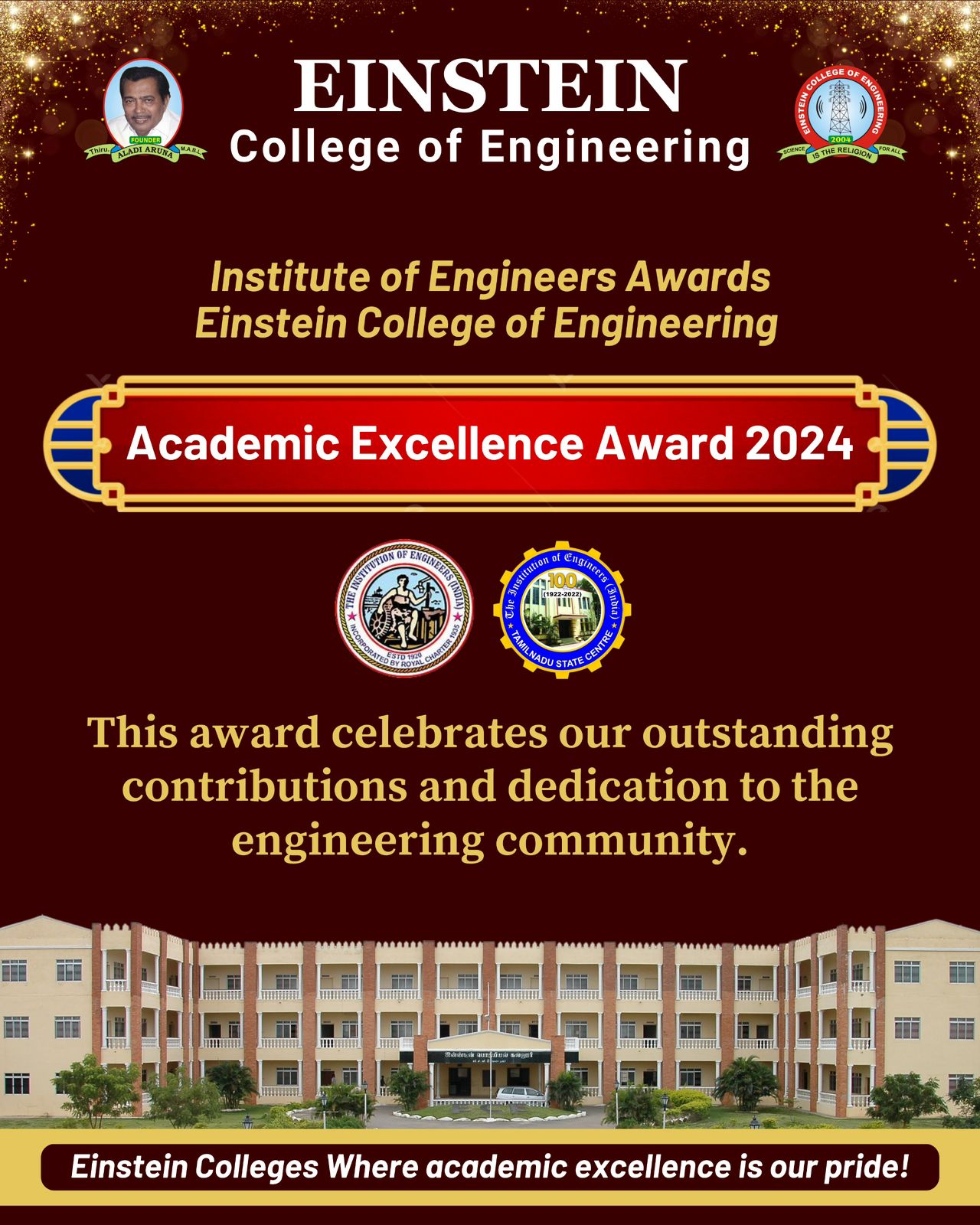 Academic Excellence Award 2024