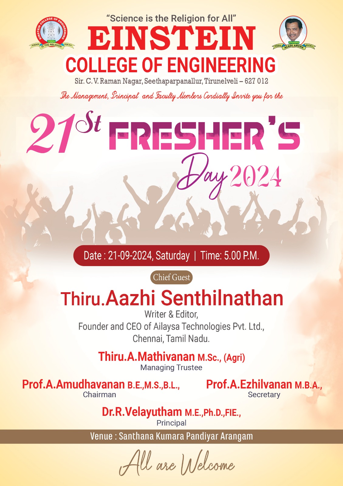 21st_Fresher's_Day